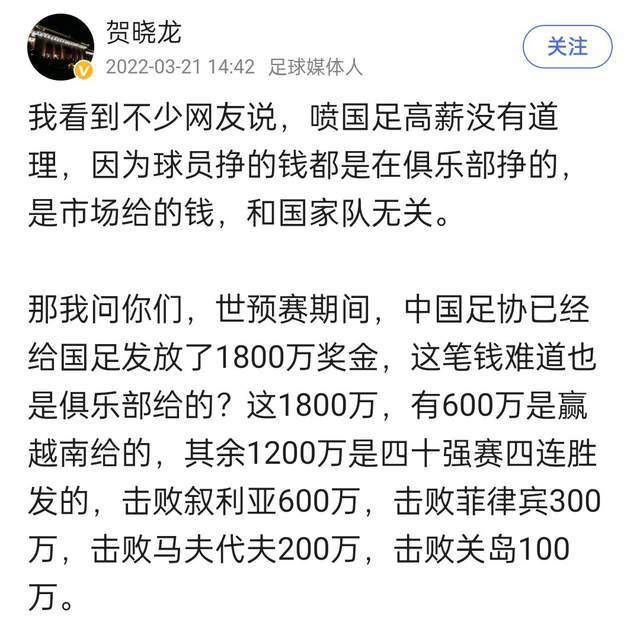 影片讲述：弗雷德里克菲茨尔过着他最美好的生活，可是他开始对一个在高中时消失的女孩辛迪产生了可怕的幻觉